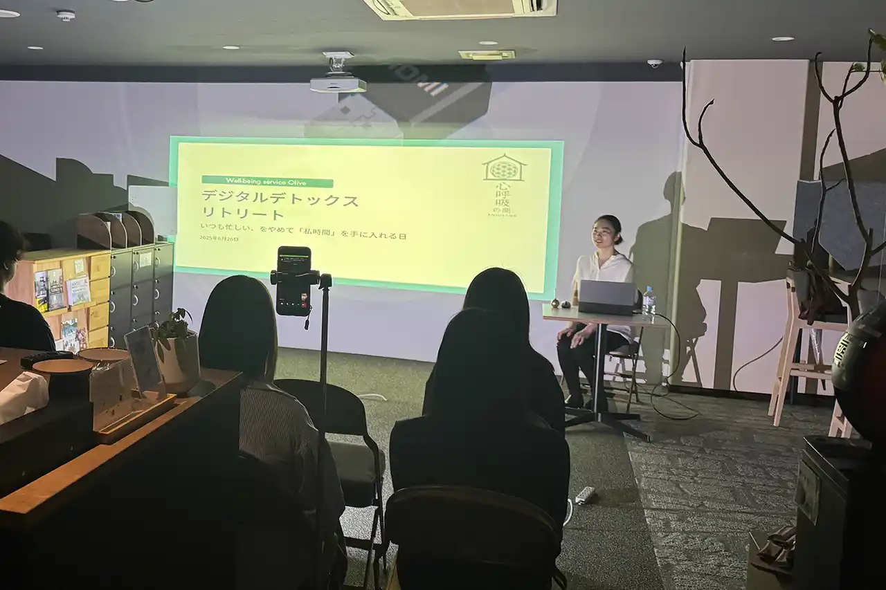 【アスノシステム株式会社】 A-Point TAKESHIBAにて開催のデジタルデトックス瞑想イベント 事後レポート