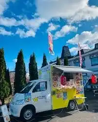 【株式会社AXIA】 ドローンビジネス最前線を体験するセミナー。　無料セミナー＆実演会を2026年3月26日に開催します。DJI産業/農業/測量ドローン及びFJDynamics自動操舵乗車体験まで コピー