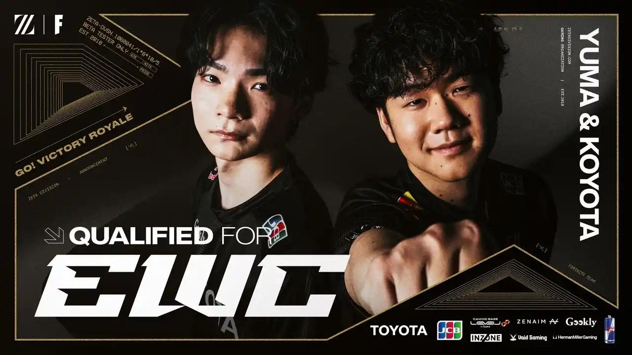 【GANYMEDE株式会社】 「ZETA DIVISION」FORTNITE部門のyuma, Koyotaが『Esports World Cup 2026』出場権を獲得！