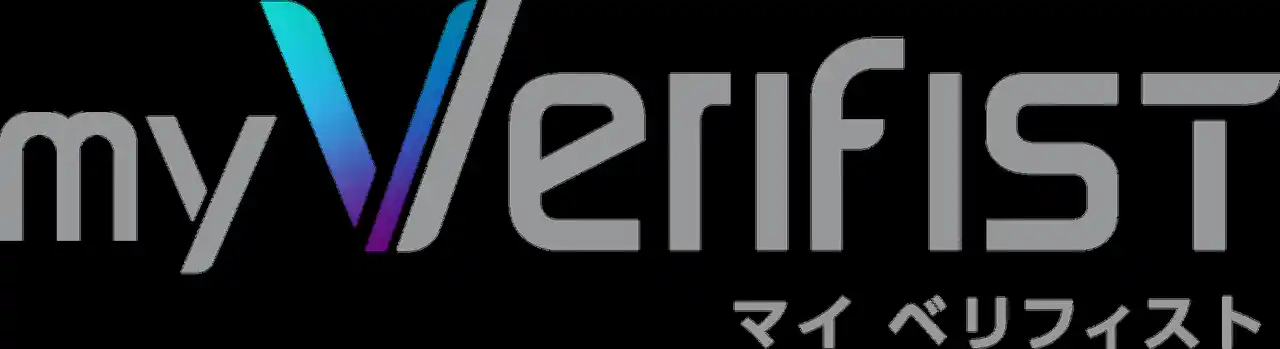 【株式会社フライトソリューションズ】 銀行窓口の本人確認、2027年4月からICチップ義務化へ