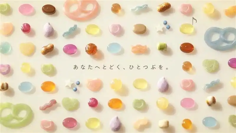 桑田佳祐さん「明日へのマーチ」を起用した、カンロの企業CMを公開 「あなたへとどく、ひとつぶを。はじまる」篇