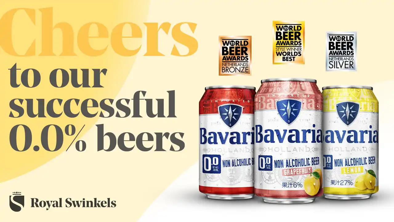 【Swinkels Family Brewers Japan株式会社】 「Bavaria 0.0% グレープフルーツ」World Beer Awards 2025にて世界最高賞を受賞