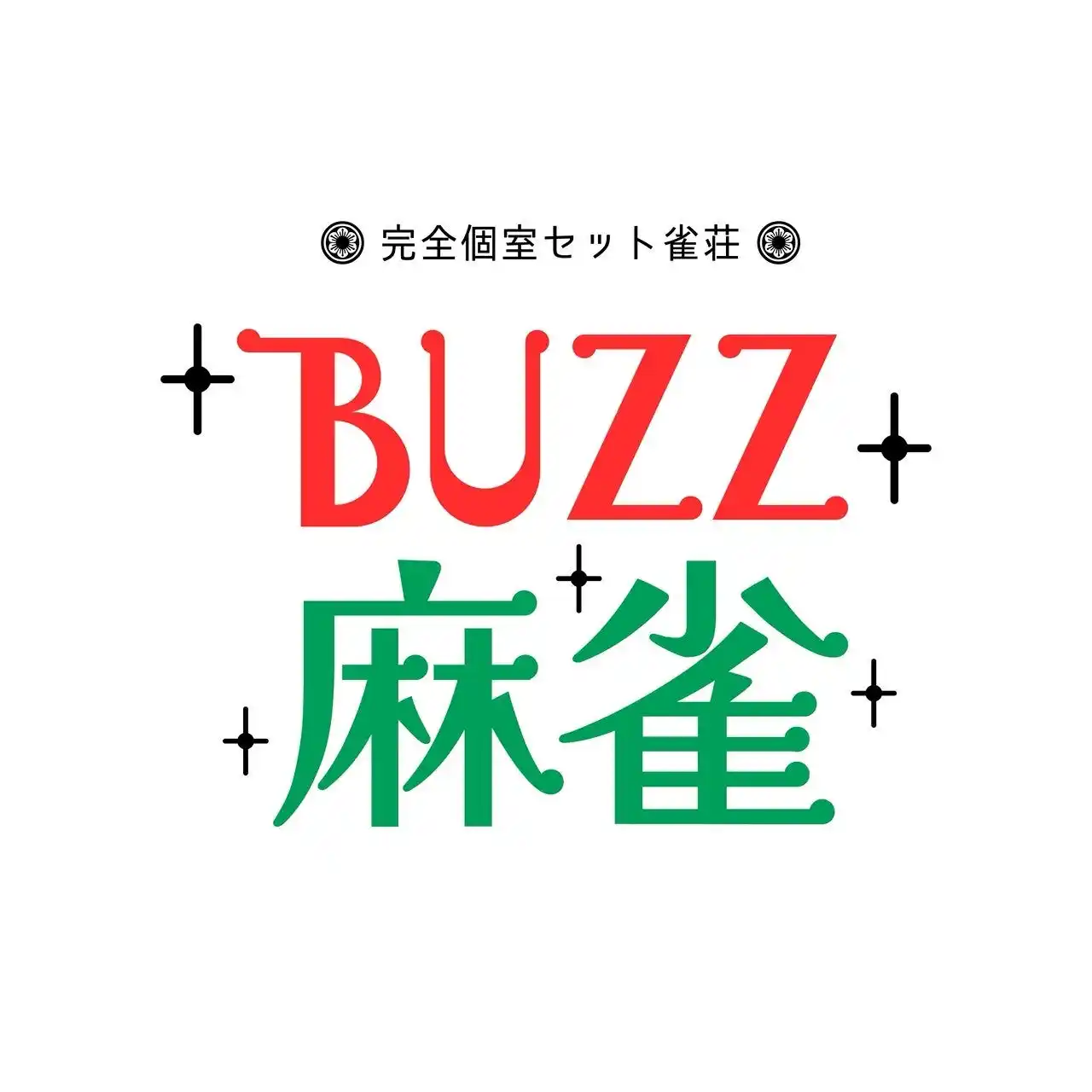 椿彩奈、前人未到の5連投5連勝(5試合連続トップ)！BUZZ麻雀、全60チーム中単独首位へ　役満「大三元」も飛び出す