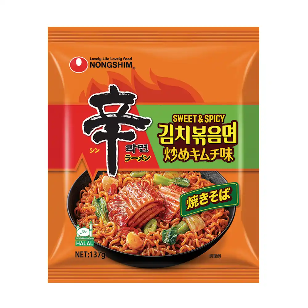 【株式会社農心ジャパン】 炒めキムチの甘味・酸味ともちもち麺が絡み合う、世界的流行「SWICY（スワイシー）」な一品。「辛ラーメン焼きそば 炒めキムチ 袋麺」が3月18日（水）より新発売！