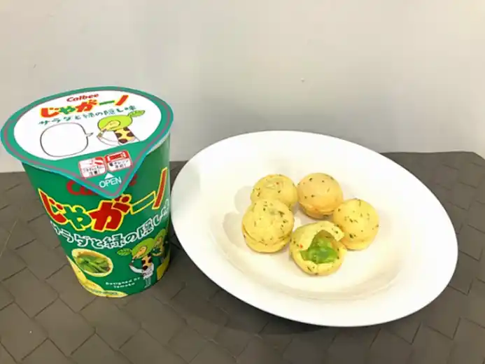 【カルビー株式会社】 夢のお菓子のアイデアを募る第15回お菓子コンテストを開催！最優秀賞は“丸～いじゃがりこの中に、ミーノが入った『じゃがーノ』”