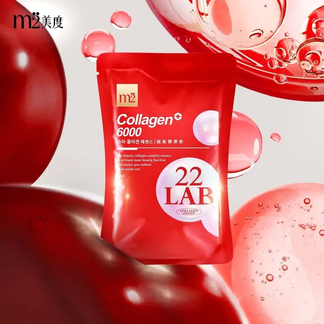 【台湾で大人気!累計5,000万包突破】話題の魚系コラーゲンドリンクが日本初上陸!11月1日よりMakuakeで先行販売開始!