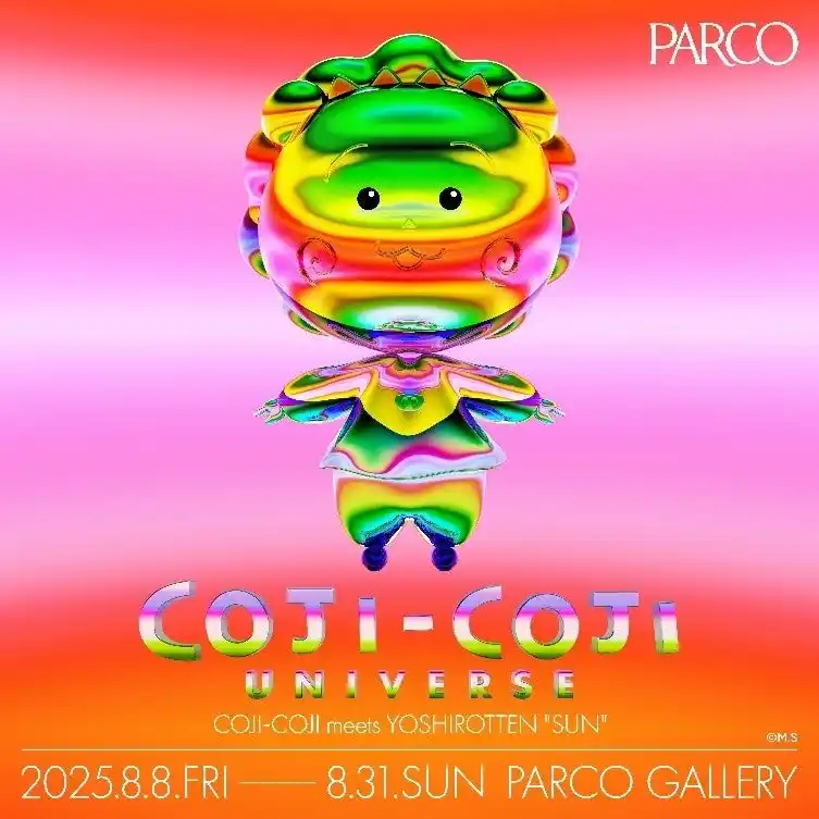 【株式会社パルコ】 「COJI-COJI UNIVERSECOJI-COJI meets YOSHIROTTEN "SUN"」心斎橋PARCOにて開催！巨大バルーンアートも登場！