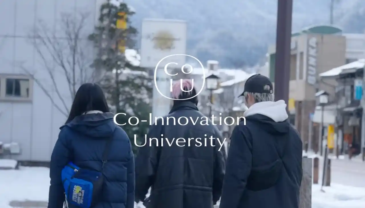 【学校法人CoIU】 【PV公開】コー・イノベーション大学、開学に向かう“いま”を描いたドキュメンタリー映像を公開