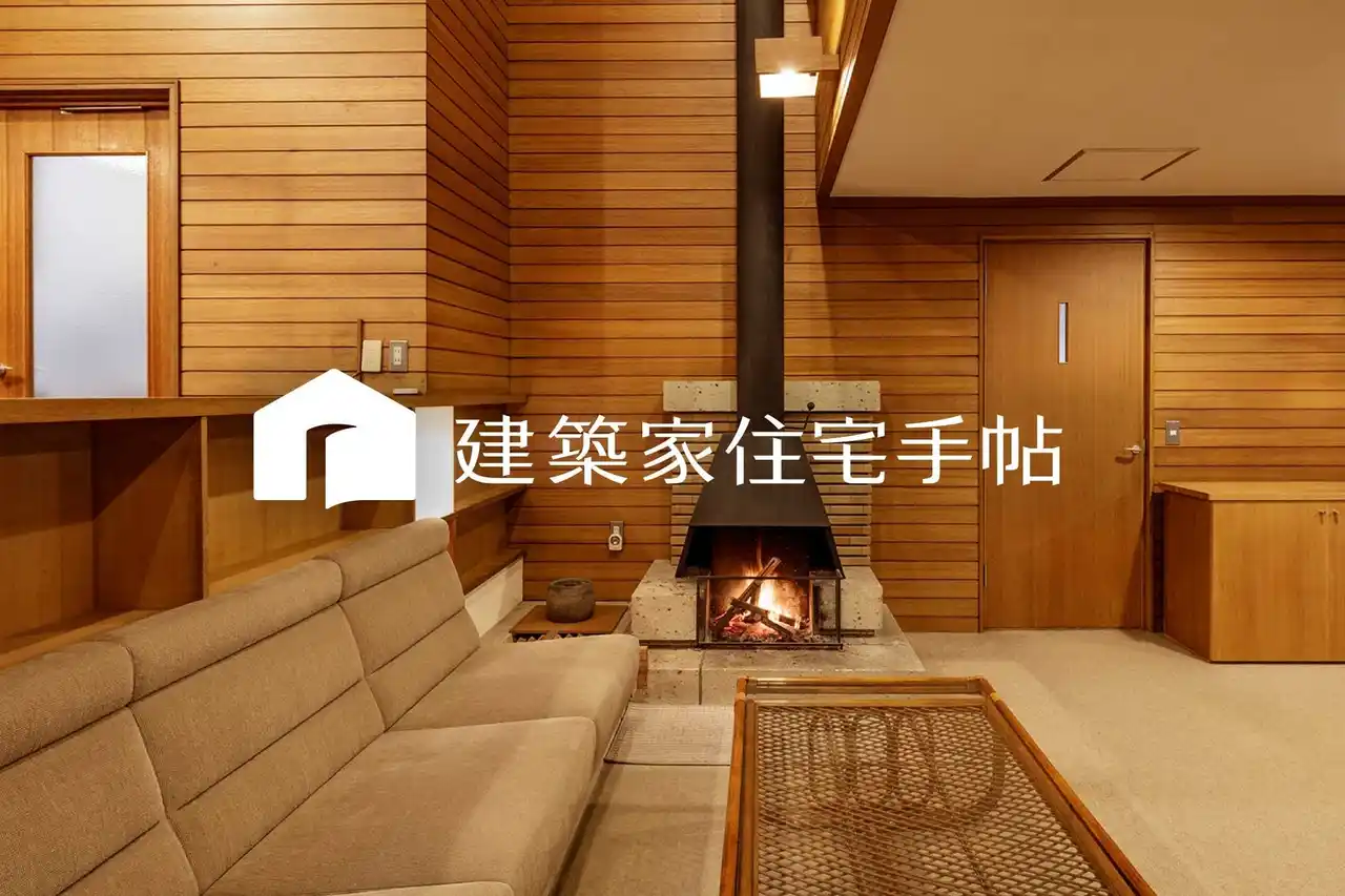 建築家が設計した中古住宅の売買に特化した不動産Webサイト「建築家住宅手帖」がフルリニューアルしました