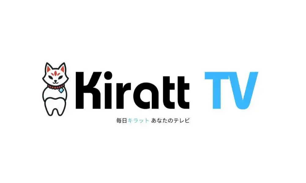 【歯科医師監修・歯科衛生士在中】全国30店舗展開のホワイトニング専門店「Kiratt」が公式メディア『Kiratt TV』を本格始動。