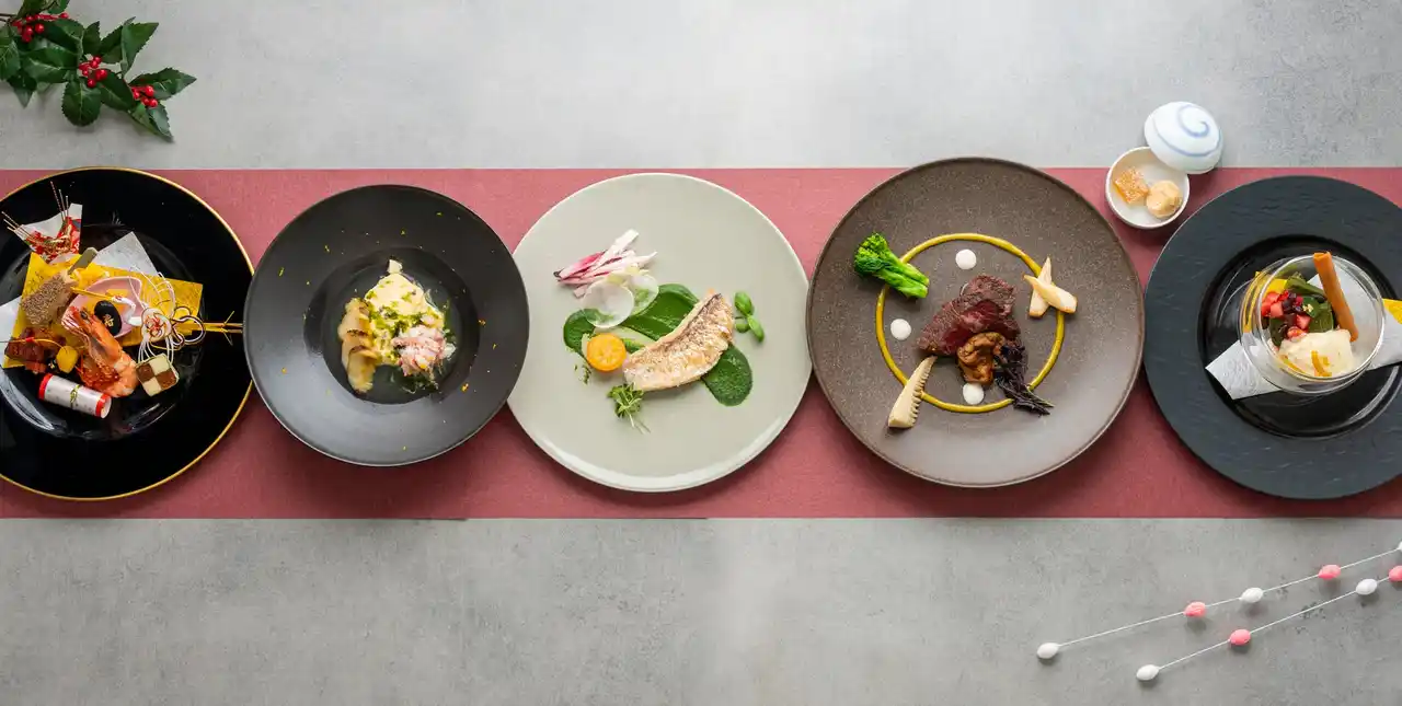 新春限定！和とフレンチの美食体験～二子玉川エクセルホテル東急の「Komorebi Table」で家族が集う特別なひとときを