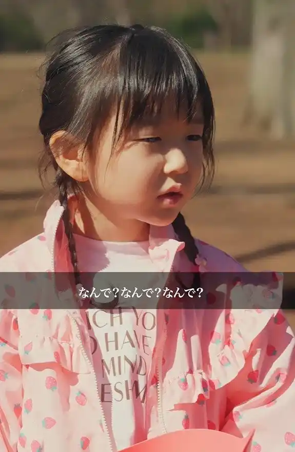 【株式会社やる気スイッチグループ】 【教育×ショートドラマ】「なぜ？」が止まった大人たちへ。子どもの「思考力」が家族を変える物語やる気スイッチグループ、ブランド横断型SNSアカウント『ポチっとドラマ』を開設