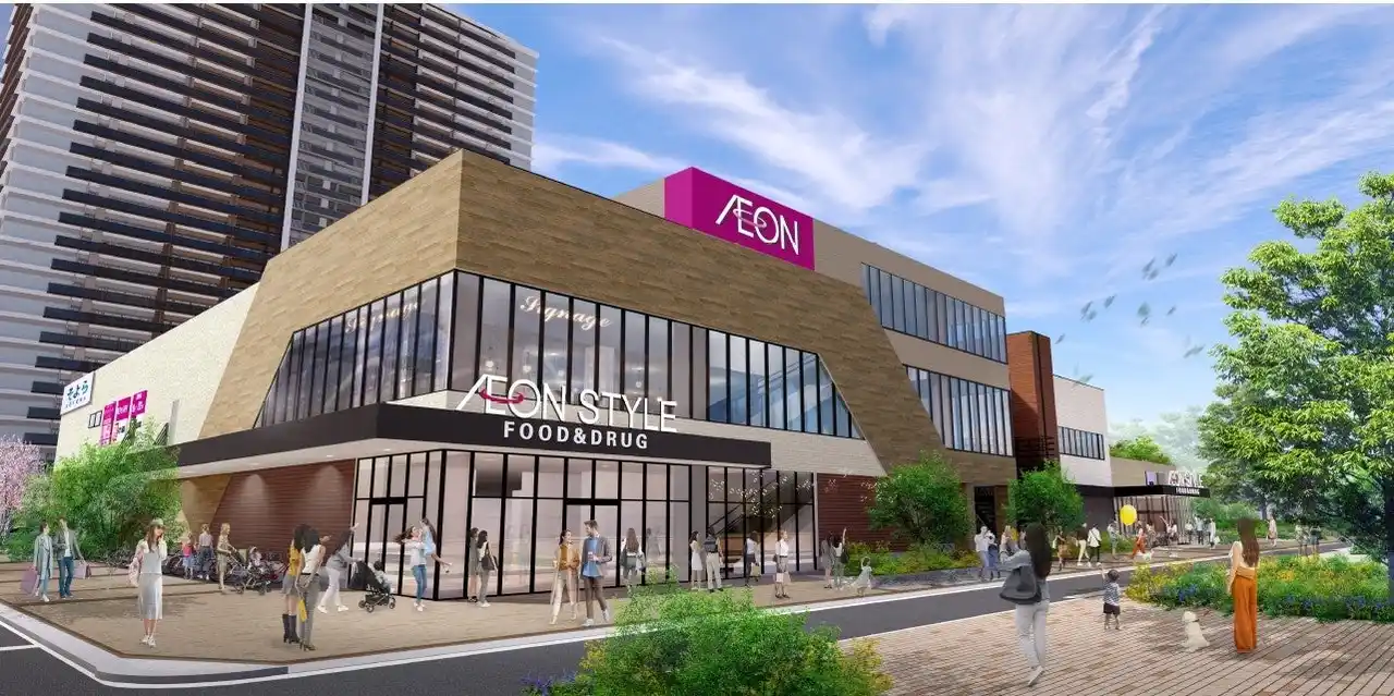 【イオンリテール】２０２６年春「そよらリーフシティ市川」出店