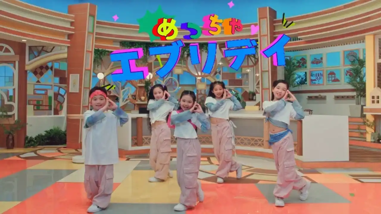 【株式会社サガテレビ】 佐賀県民のみなさんと一緒に作り上げた曲「めっちゃエブリディ」のMV(ミュージックビデオ)が完成！