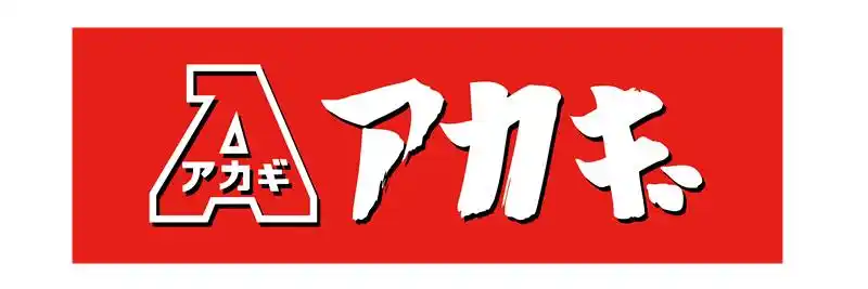 【FC東京】『株式会社アカギ』新規オフィシャルパートナー契約のお知らせ