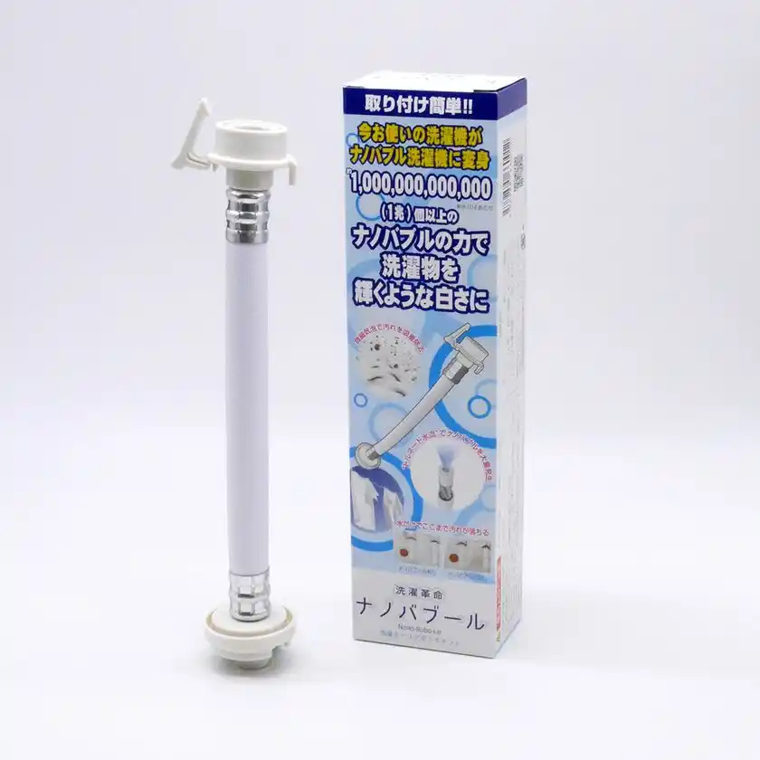 洗濯革命ナノバブール