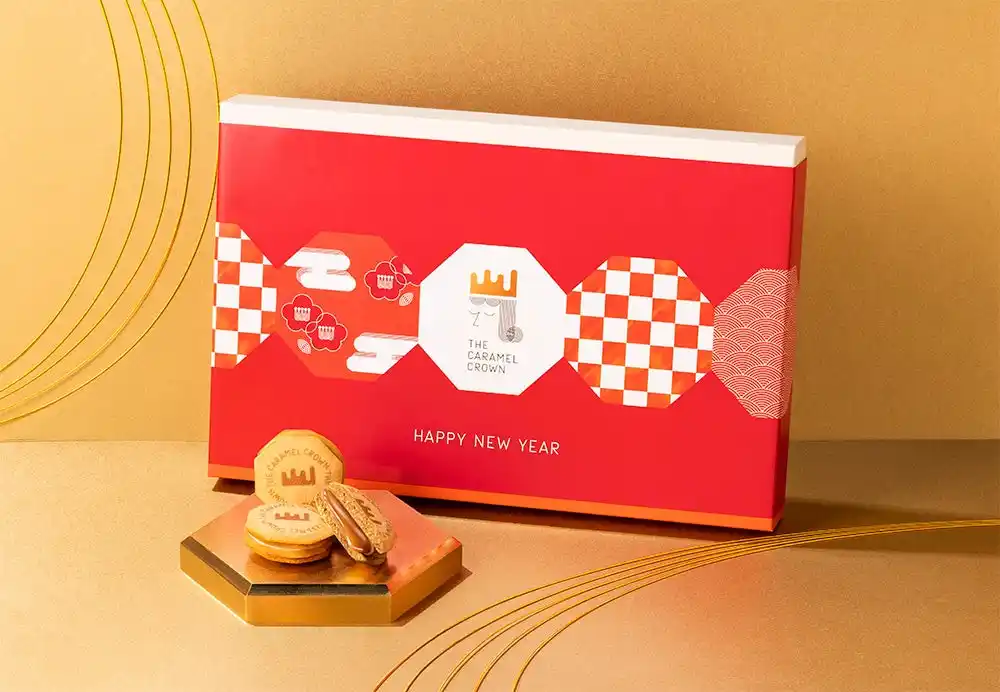 【株式会社グレープストーン】 【大阪限定】お年賀キャラメルギフトで“美味しい迎春”！キャラメルスイーツ専門店「ザ・キャラメルクラウン」