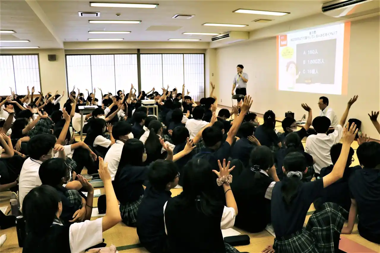 【パルシステム連合会】 伊勢崎市の中等教育学校で「SDGs特別授業」　9月10日（水）〔群馬〕