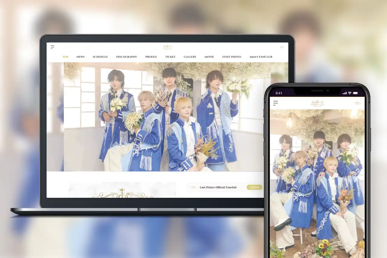 【SKIYAKI】 「Bitfan」にて、5人組アイドルグループ・Last Princeのオフィシャルサイト兼ファンクラブをオープン！
