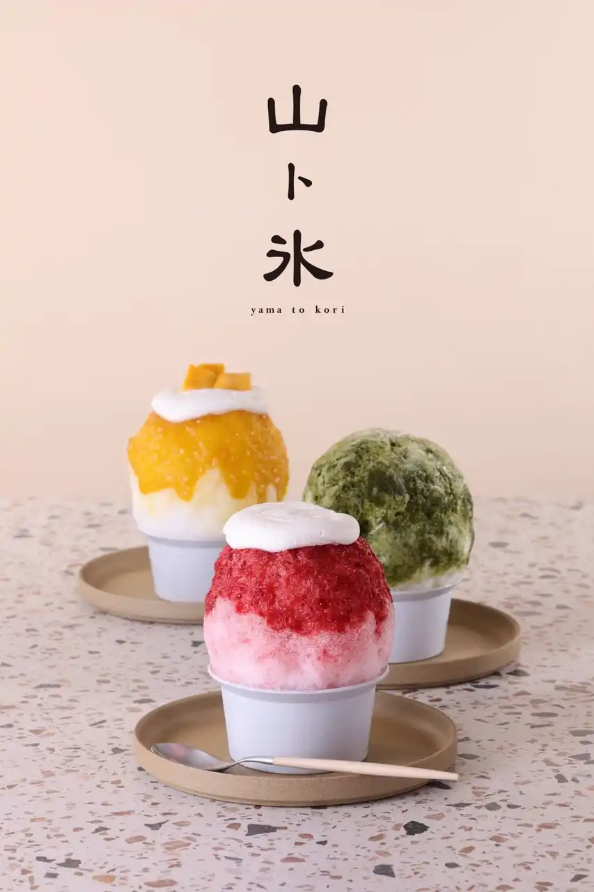 【夏季限定商品あり】人気かき氷専門店、「山ト氷」、人気商品の復活など今夏も充実メニューで営業