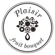 夏の暑さを忘れる、ひとときの涼やかさを贈ろう 目にも涼しい“食べられる花束”『CHEERY Mango』が夏季限定で登場！