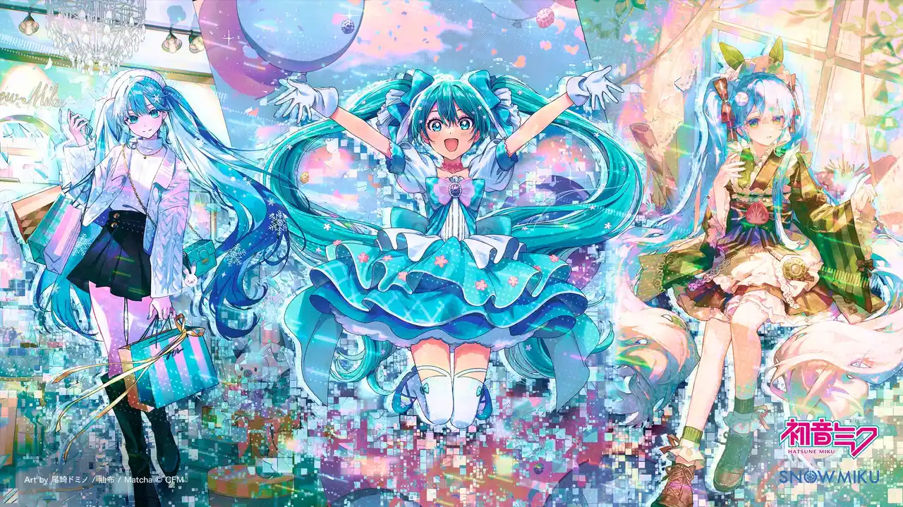 【Tohakusha.Inc】 灯白社、雪ミク スカイタウン出張所×コミケ50周年記念企画「CELEBRATION！」 グッズラインナップ公開！！