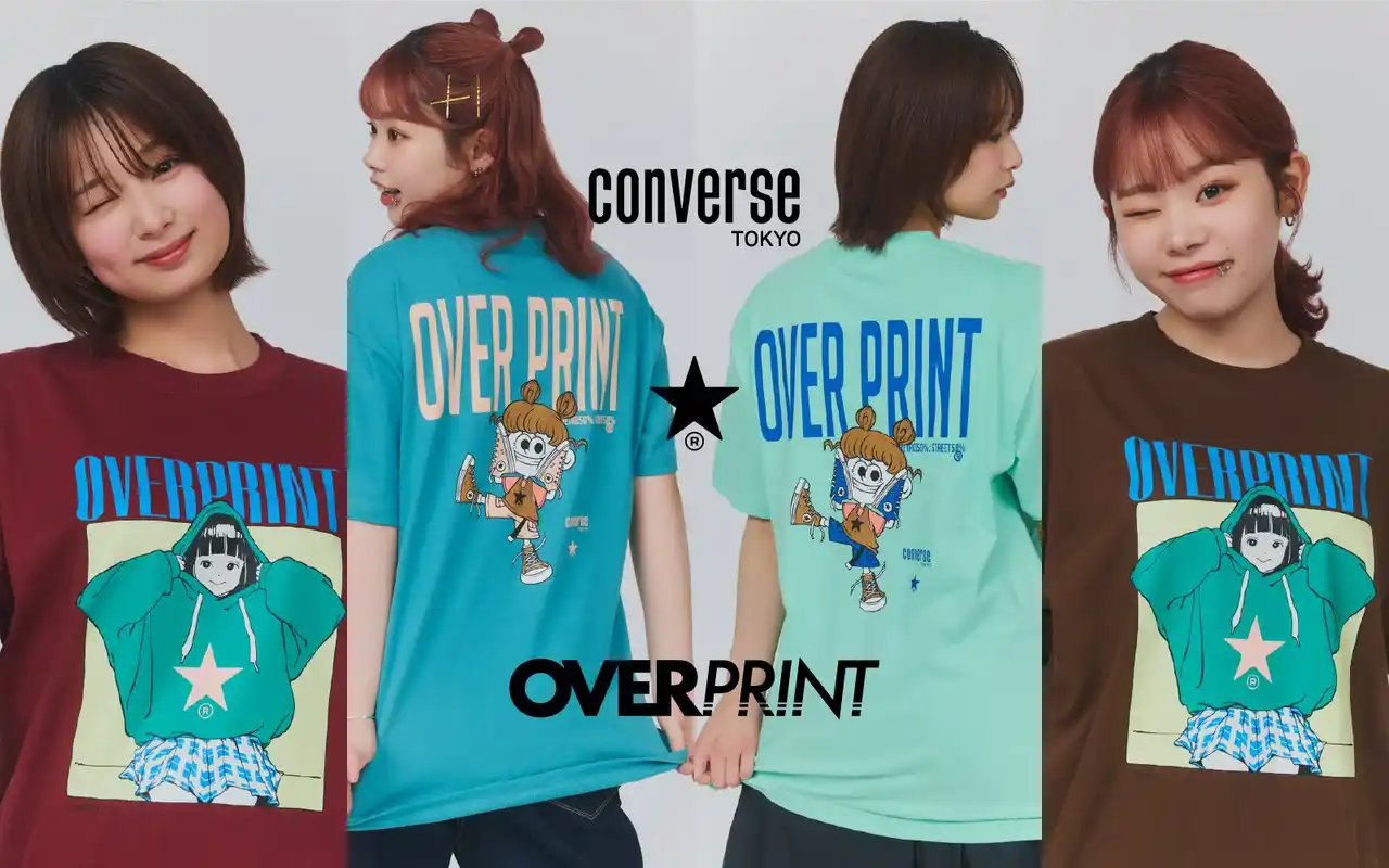 Z世代を魅了し続けるover print〈オーバープリント〉とCONVERSE TOKYOが再タッグ。人気イラストレーターが描き下ろしのグラフィックを大胆に落とし込んだTシャツをラインナップ。