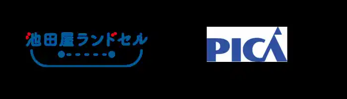 【株式会社池田屋】 ランドセル×キャンプの新感覚試着体験「ランさんぽ」プラン　PICA 八ヶ岳明野 2026 年 1 月 29 日（木）～予約開始