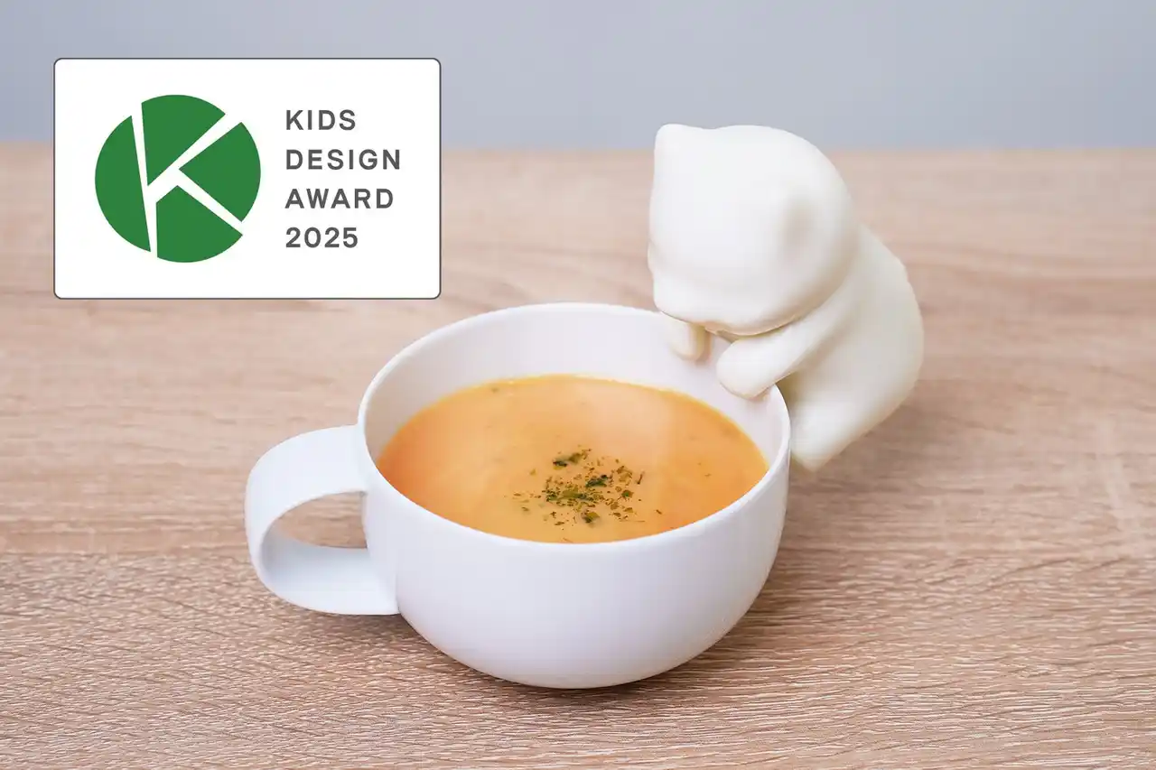 【ユカイ工学株式会社】 第19回キッズデザイン賞を受賞！あなたの代わりに“ふーふー”してくれるロボット「猫舌ふーふー」