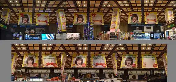 【フジパン株式会社】 『スナックサンド　誕生50周年』新CM放映＆JR東日本仙台駅大型広告掲出