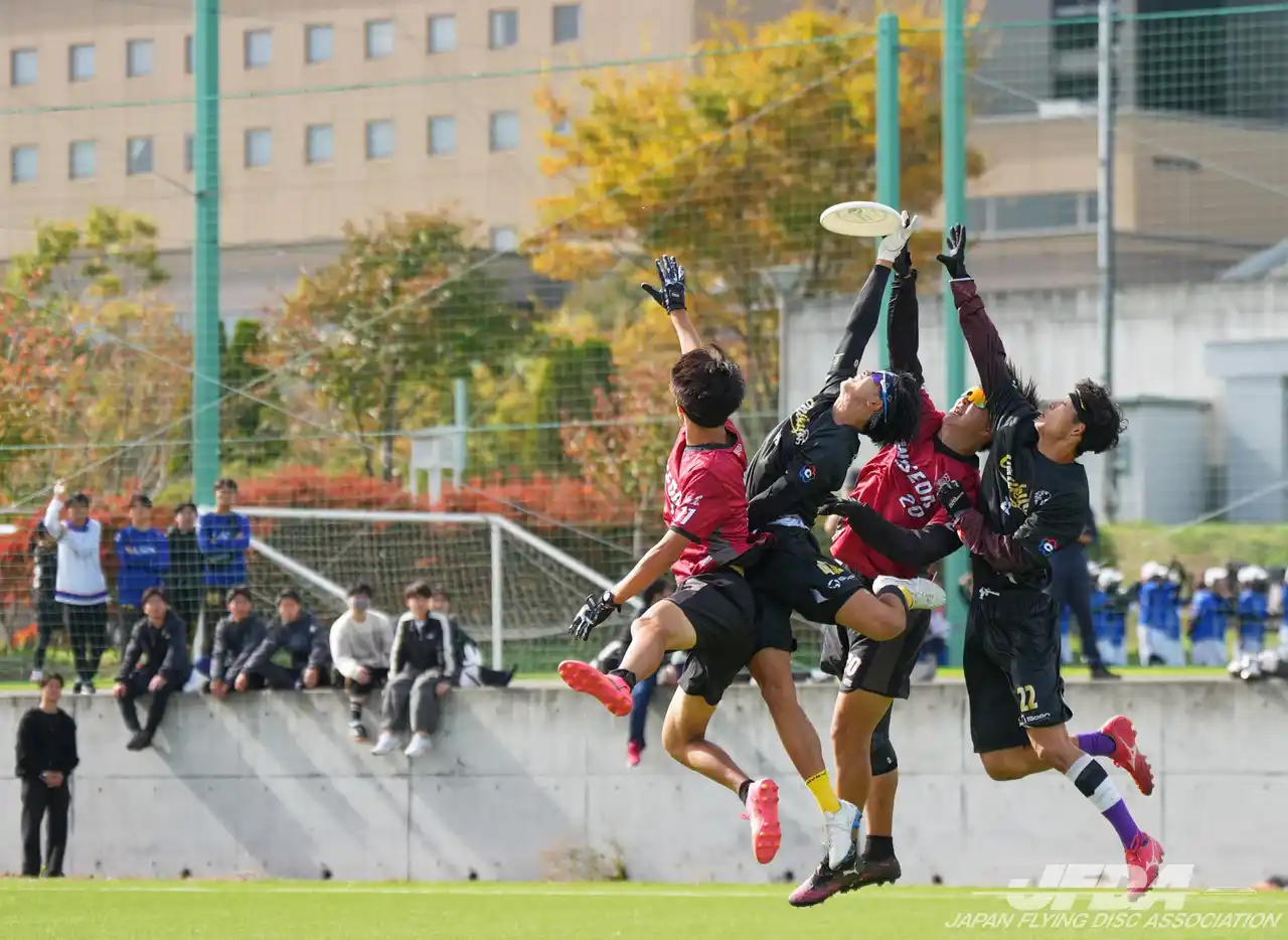 【一般社団法人日本フライングディスク協会】 今年のアルティメット「日本一」が三区分で決定！[文部科学大臣杯第50回全日本アルティメット選手権大会・第36回全日本大学アルティメット選手権大会・第13回全日本ミックスアルティメット選手権大会]