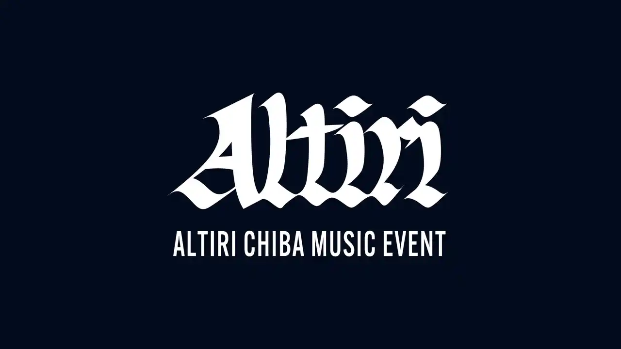 【アルティーリ千葉×拓匠開発】スポーツと音楽が融合する新たなカルチャーイベント「Altiri -Altiri Chiba Music Event-」9月6日開催