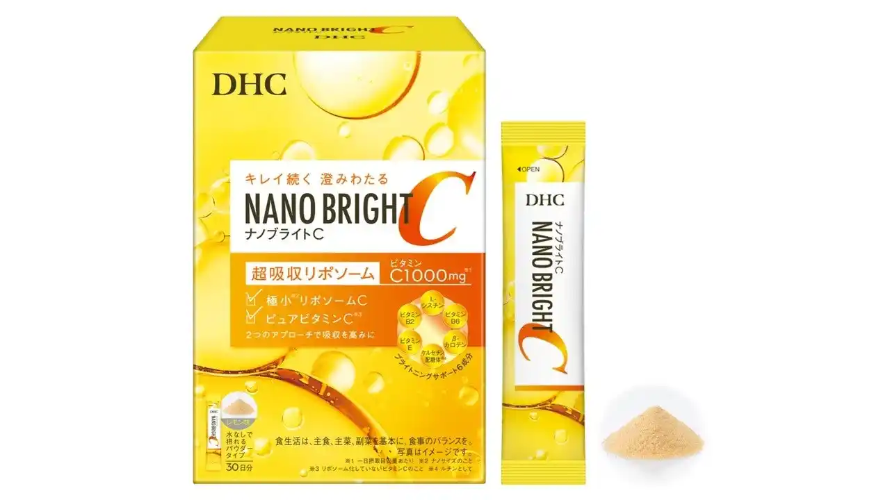 【DHC】 ビタミンCを効率吸収！DHCからビューティサプリが新登場