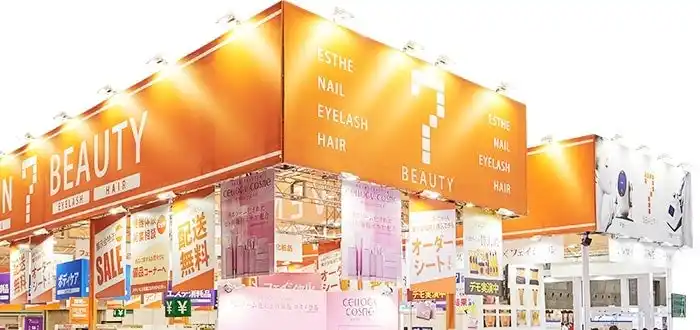 美容のプロ必見！SEVEN BEAUTY株式会社が「ビューティーワールドジャパン名古屋」に出展します。