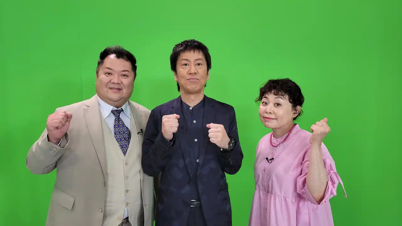 【テレビ大阪株式会社】 テレビ大阪「関西198市町村に1週間住んでみた！」が2025年日本民間放送連盟賞の近畿地区審査で【バラエティ番組部門】審査員特別賞を受賞！
