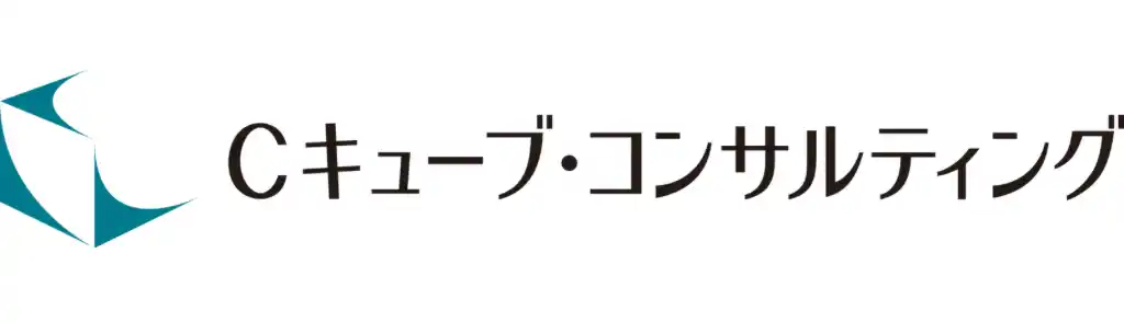 【ちゅうぎんFG】 「真庭市農業支援サービス事業体構築管理業務」の受託