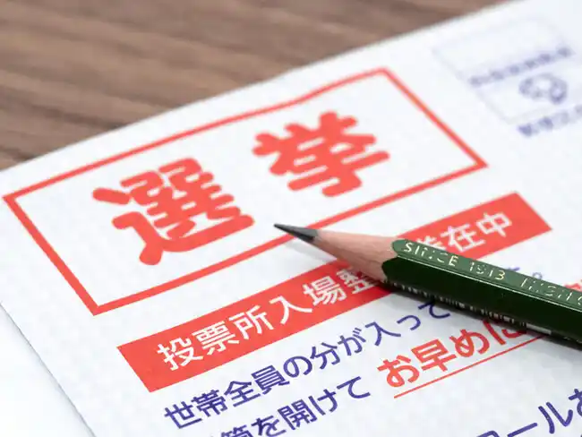 【株式会社帝国データバンク】 企業の5割超、物価高対策に消費税「減税」効果的「現金給付」の5倍　求める政策「社会保険料の軽減」がトップ、「手取り増」望む声が多数