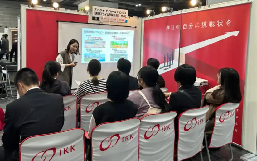 「マイナビ・日経 2027年卒大学生就職企業人気ランキング」調査　本社所在地域別[九州・沖縄]で4年連続となる第1位を獲得