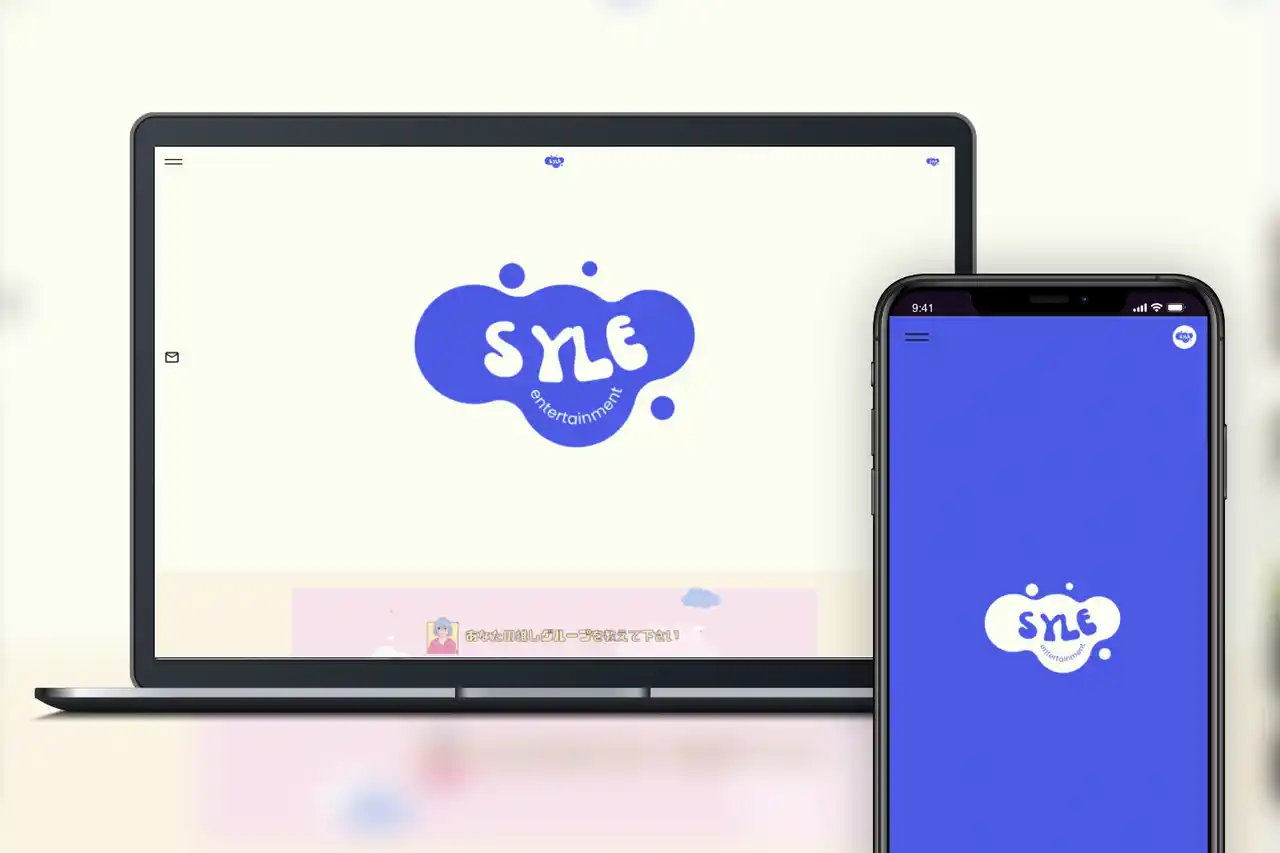 【SKIYAKI】 「Bitfan」にて、SYLE ENTERTAINMENTのオフィシャルウェブサイトをオープン！