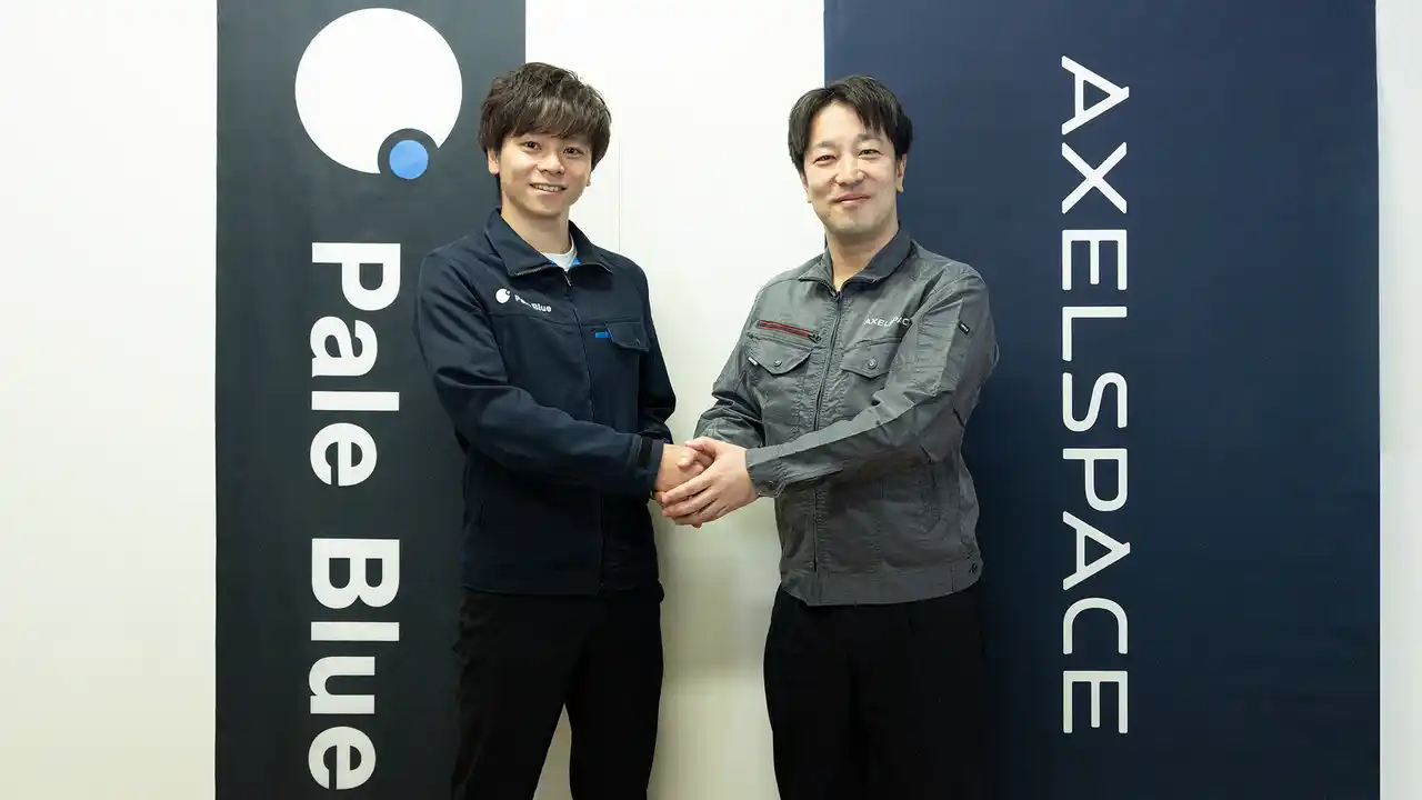 【Pale Blue】ホールスラスタを2027年に宇宙実証へ、アクセルスペースと契約