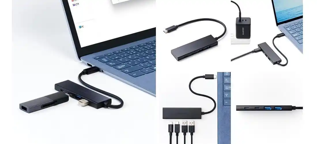 【エレコム株式会社】 直付けケーブル＆薄型ボディーで持ち運びに便利！USB 10GbpsとUSB 5Gbpsから選べるUSB Type-C×2、USB-A×2ポートのUSBハブを新発売