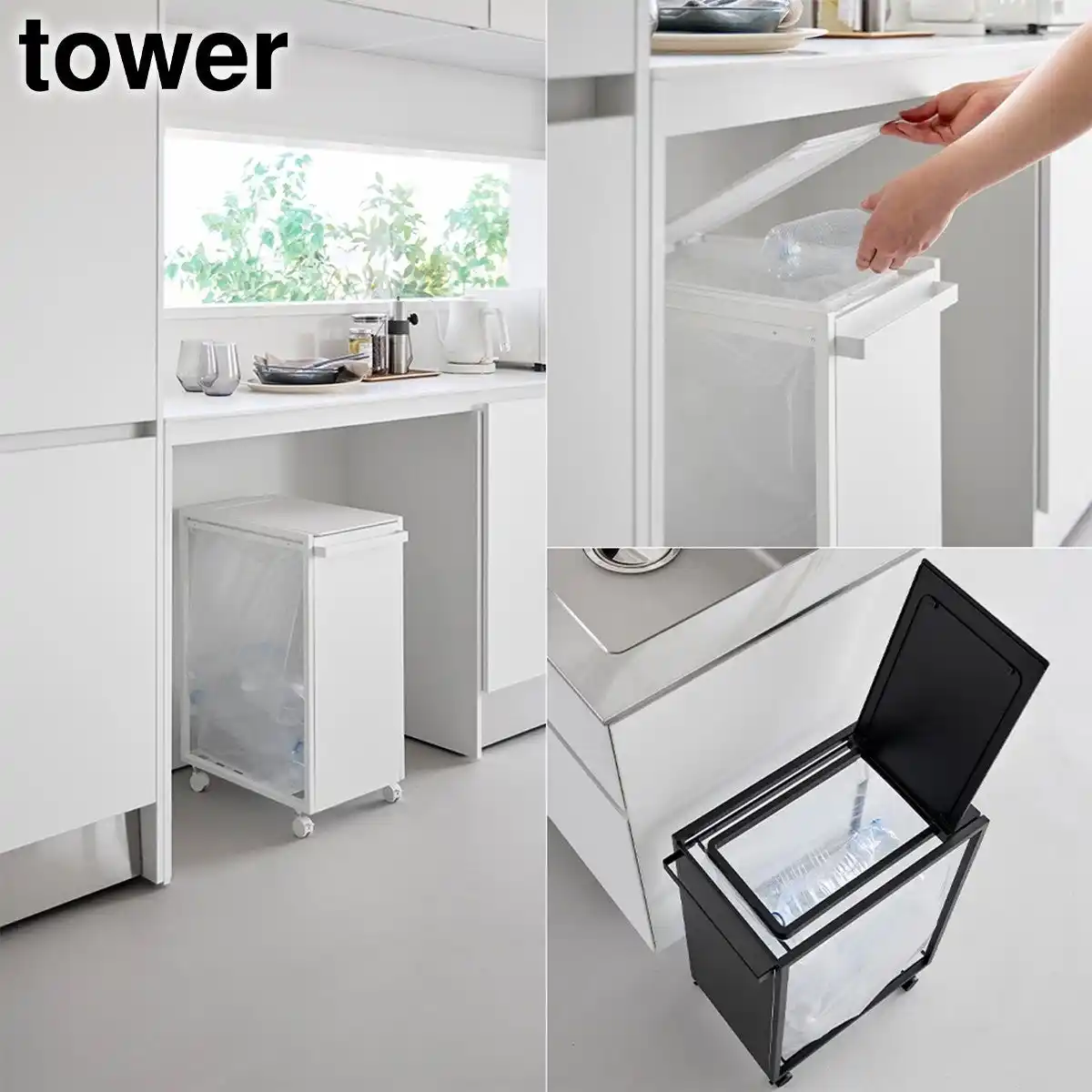 【山崎実業 新商品のお知らせ】 ゴミ袋を目隠しできる蓋付きダストワゴンや、洗顔パウダーや試供品をまとめて収納できるボックスなど、新商品が発売になりました。