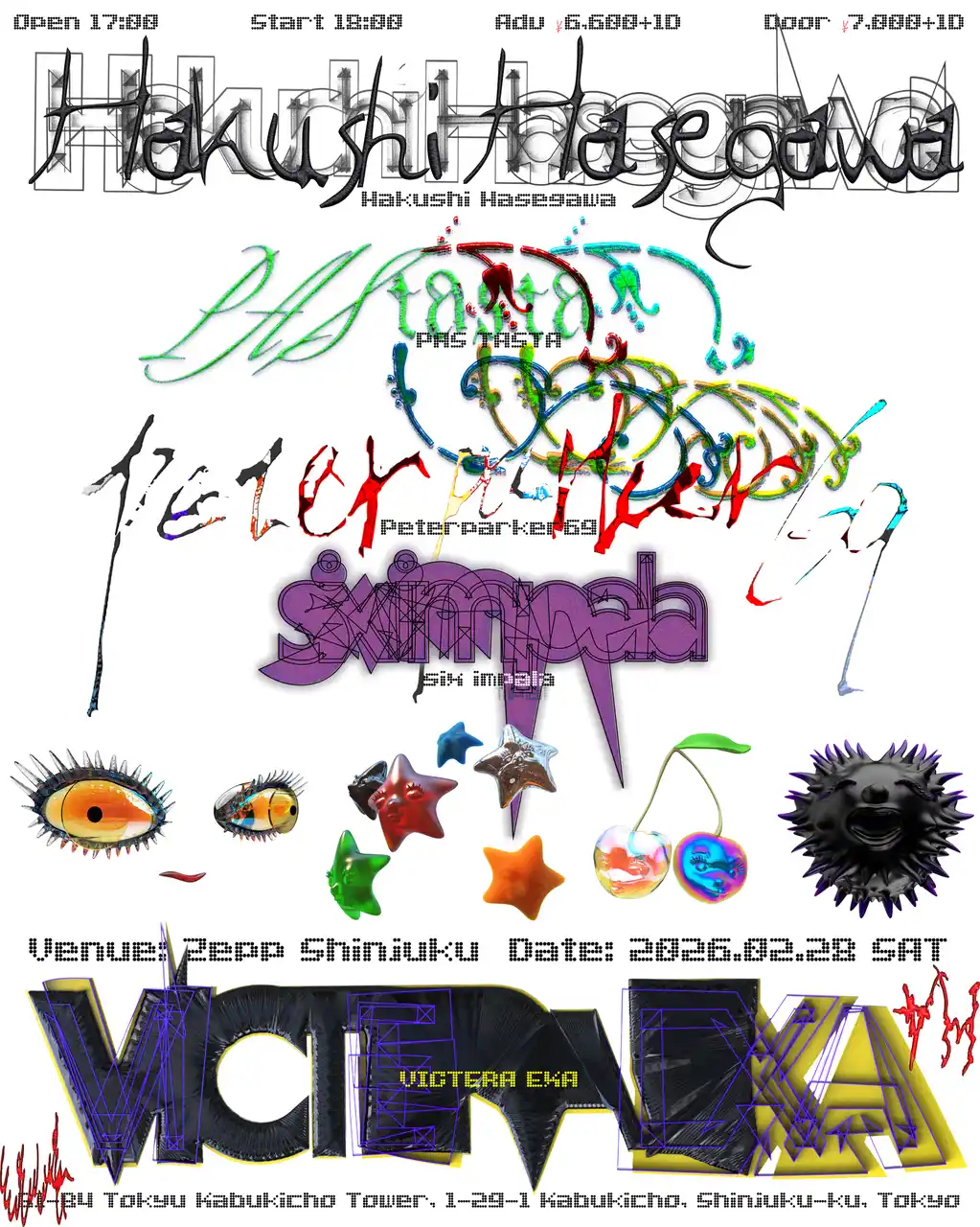 【ビクターエンタテインメント株式会社】 “POP”の可能性を広げるライブイベント「VICTERA」、第3回「VICTERA EXA」はZepp Shinjukuで開催！！