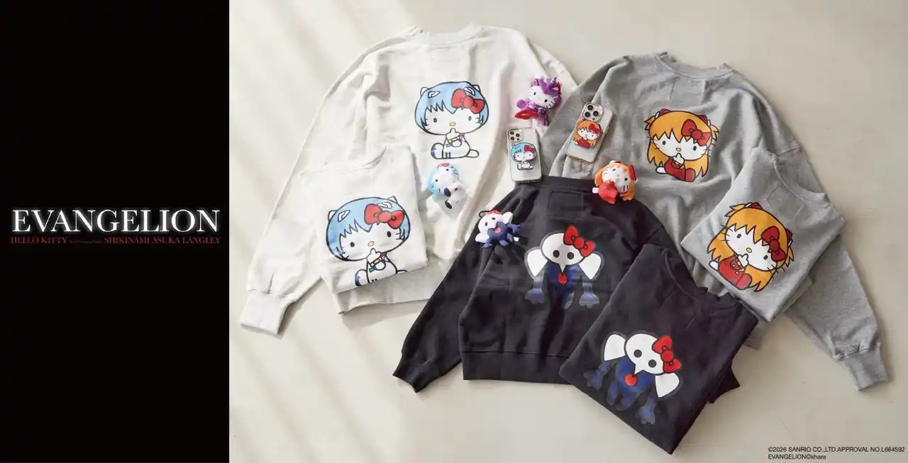 【株式会社アンドエスティHD】 LOWRYS FARM が放送30 周年を迎えた『エヴァンゲリオン』シリーズと幅広い世代から熱い支持を集める「ハローキティ」とのスペシャルコラボレーションアイテムを2 月4 日（水）より発売!