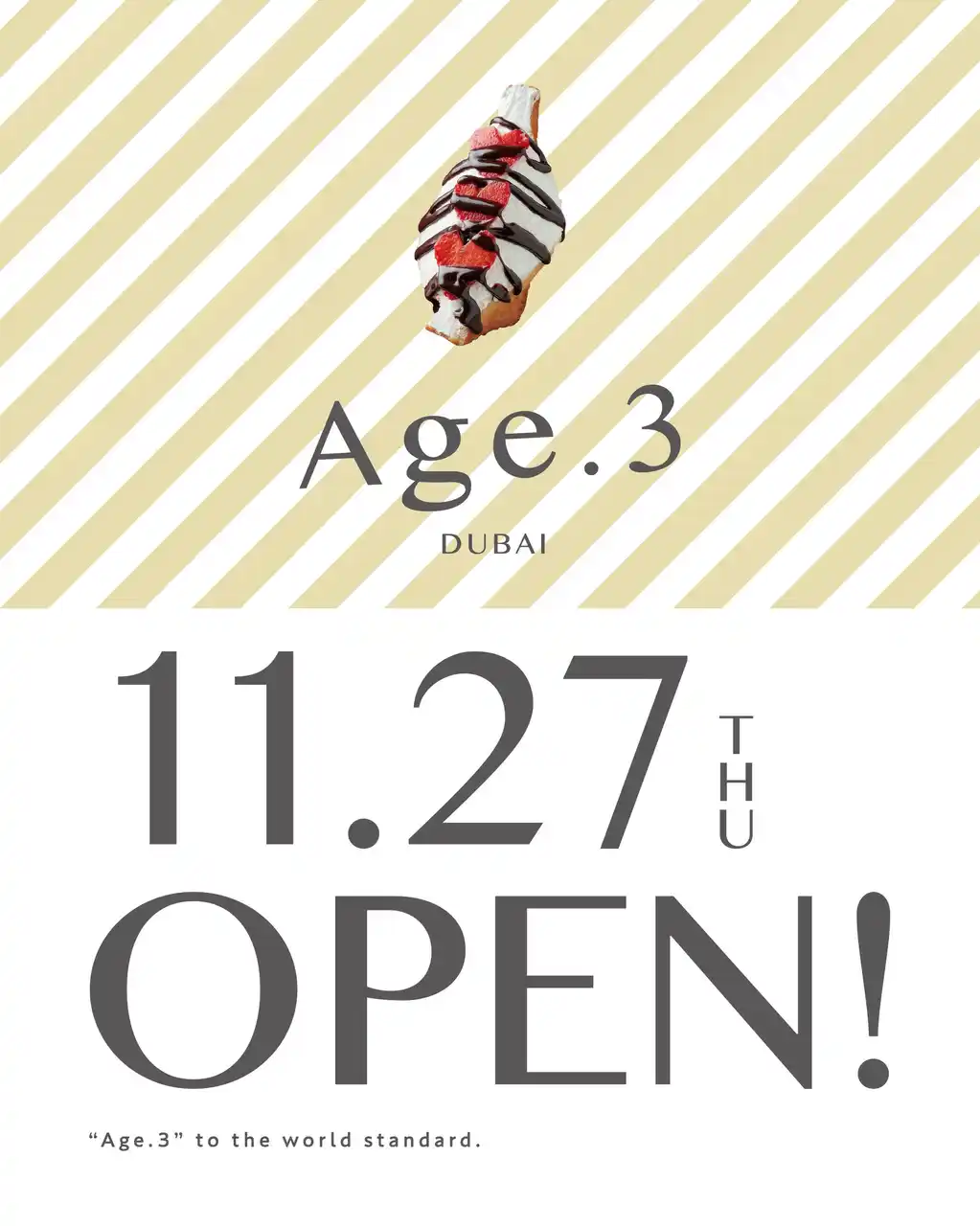 【株式会社ANCHOR】 揚げサンド専門店Age.3、ドバイ初上陸