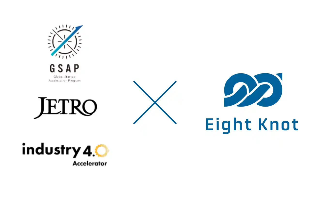 【株式会社エイトノット】 船の自動運転技術スタートアップのエイトノット、JETRO「Global Startup Acceleration Program (GSAP)」に採択