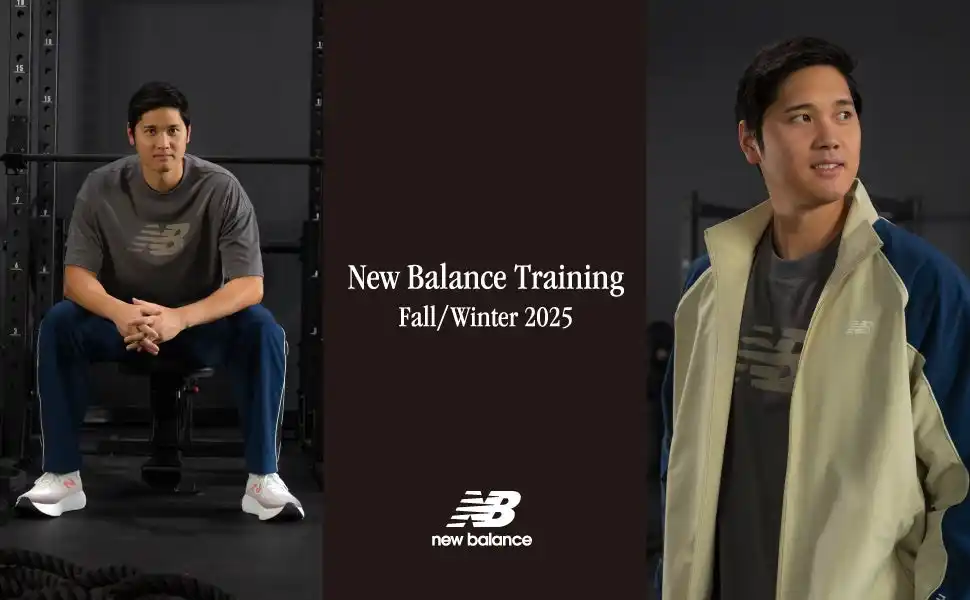【株式会社ニューバランス ジャパン】 スポーツに打ち込むすべてのアスリートを支える「New Balance Training」 2025年秋冬アパレル登場