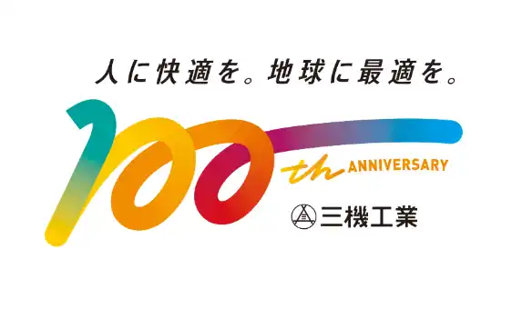 【東京サンゴリアス】 ３月２８日(土)埼玉パナソニックワイルドナイツ戦で「『人に快適を。地球に最適を。』三機工業マッチデー」を開催！会場を黄色に染める各種イベントも実施