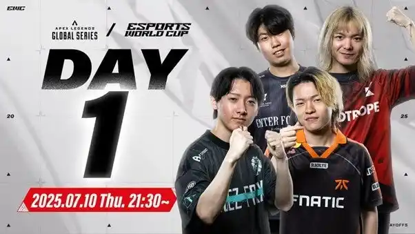 【RAGE】 世界最大級のeスポーツイベント「Esports World Cup 2025」 Apex Legends部門をRAGEで配信決定！～7月10日（木）から7月13日（日）の4日間開催～