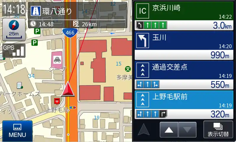 【株式会社マップル】 物流業界の課題解決に貢献する「業務用カーナビSDK」のVer.10.5、12／15提供開始